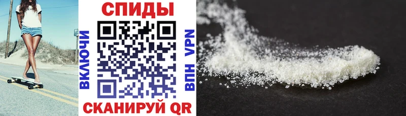 наркошоп  Муром  АМФЕТАМИН 97% 