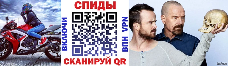 АМФЕТАМИН VHQ Муром
