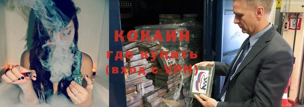мдпв Володарск