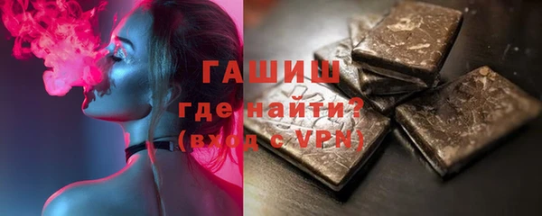 сатива Волоколамск