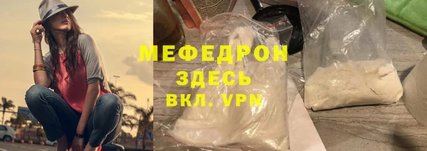 кокаин VHQ Приозерск