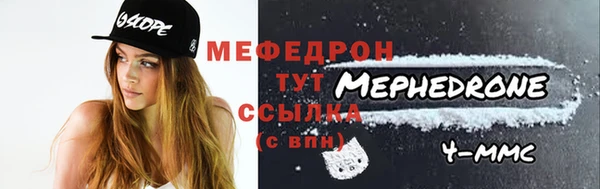 сатива Волоколамск