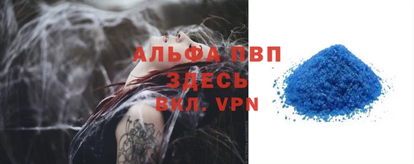 мдпв Володарск