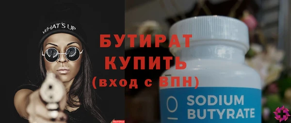 мдпв Володарск