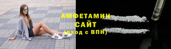 мдпв Володарск