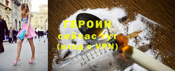 мдпв Володарск