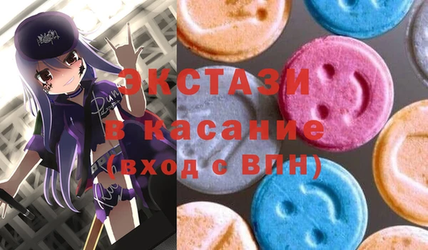 мдпв Володарск