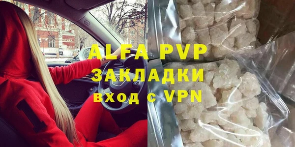 мдпв Володарск