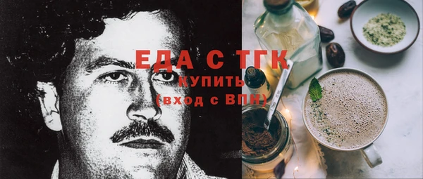 мдпв Володарск