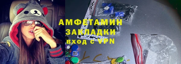 мдпв Володарск