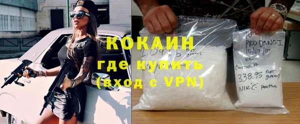 мдпв Володарск