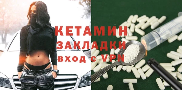 мдпв Володарск
