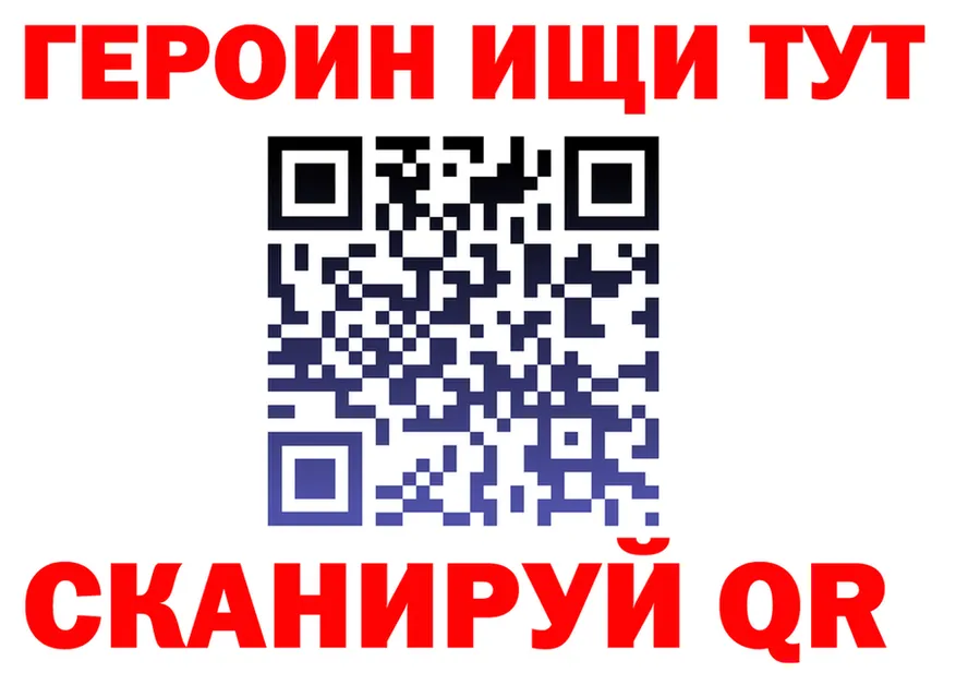 А ПВП СК сайт площадка блэк спрут Муром